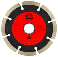 Алмазный диск по бетону 115*22.23*7*2.0мм Segment (Econom) Strong СТД-11300115 Алмазный диск по бетону 115*22.23*7*2.0мм Segment (Econom) Strong СТД-11300115